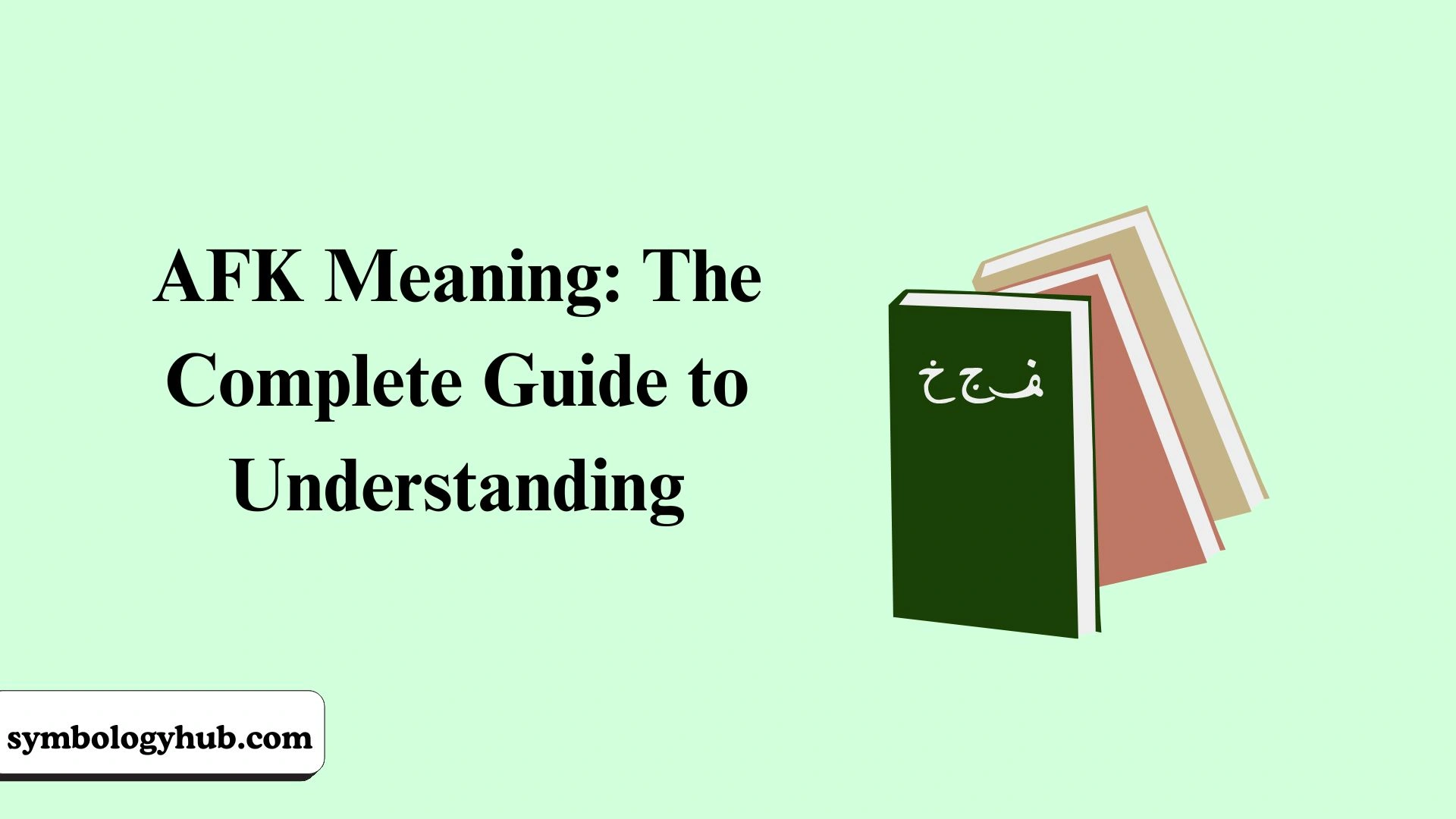 AFK Meaning