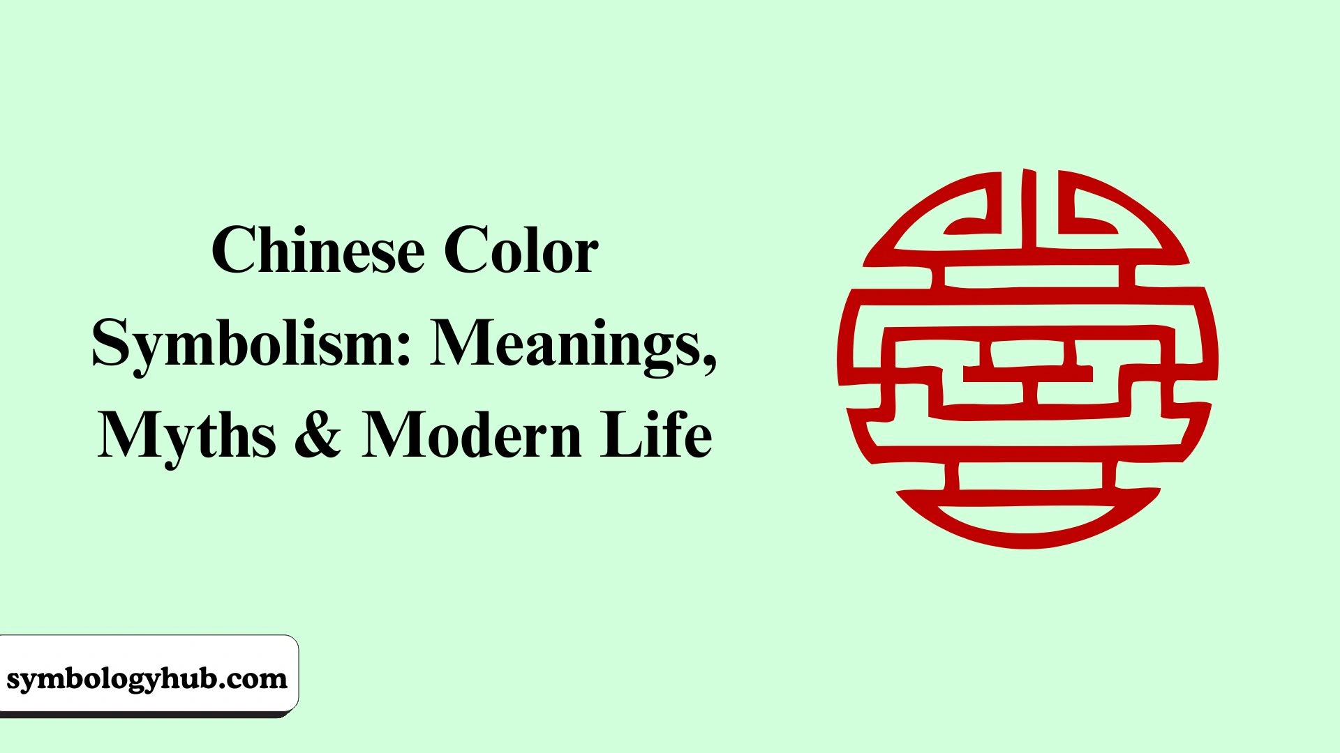 Chinese Color Symbolism